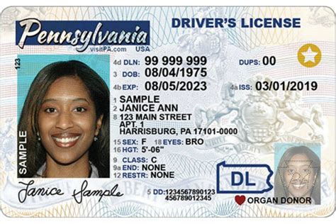 does the new real id have an rfid chip|REAL ID .